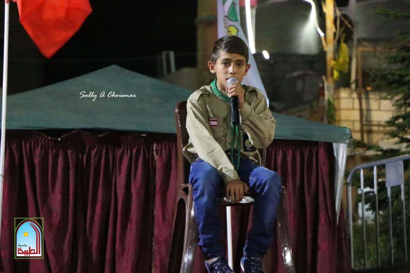 ����� ������ �� ������ ������� ������ ٢٠١٧ 